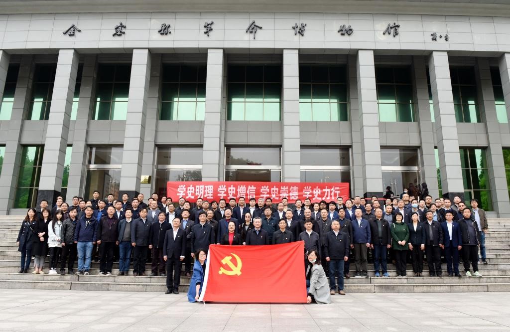 金寨开展党史学习教育实践活动暨"学史明理"专题学习研讨-安徽农业